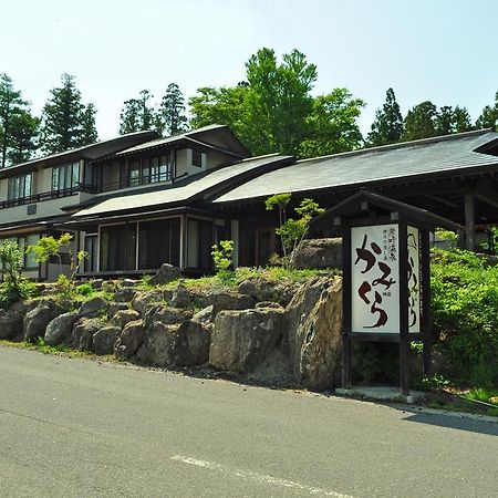 Hotel 祭畤温泉かみくら Ichinoseki Esterno foto