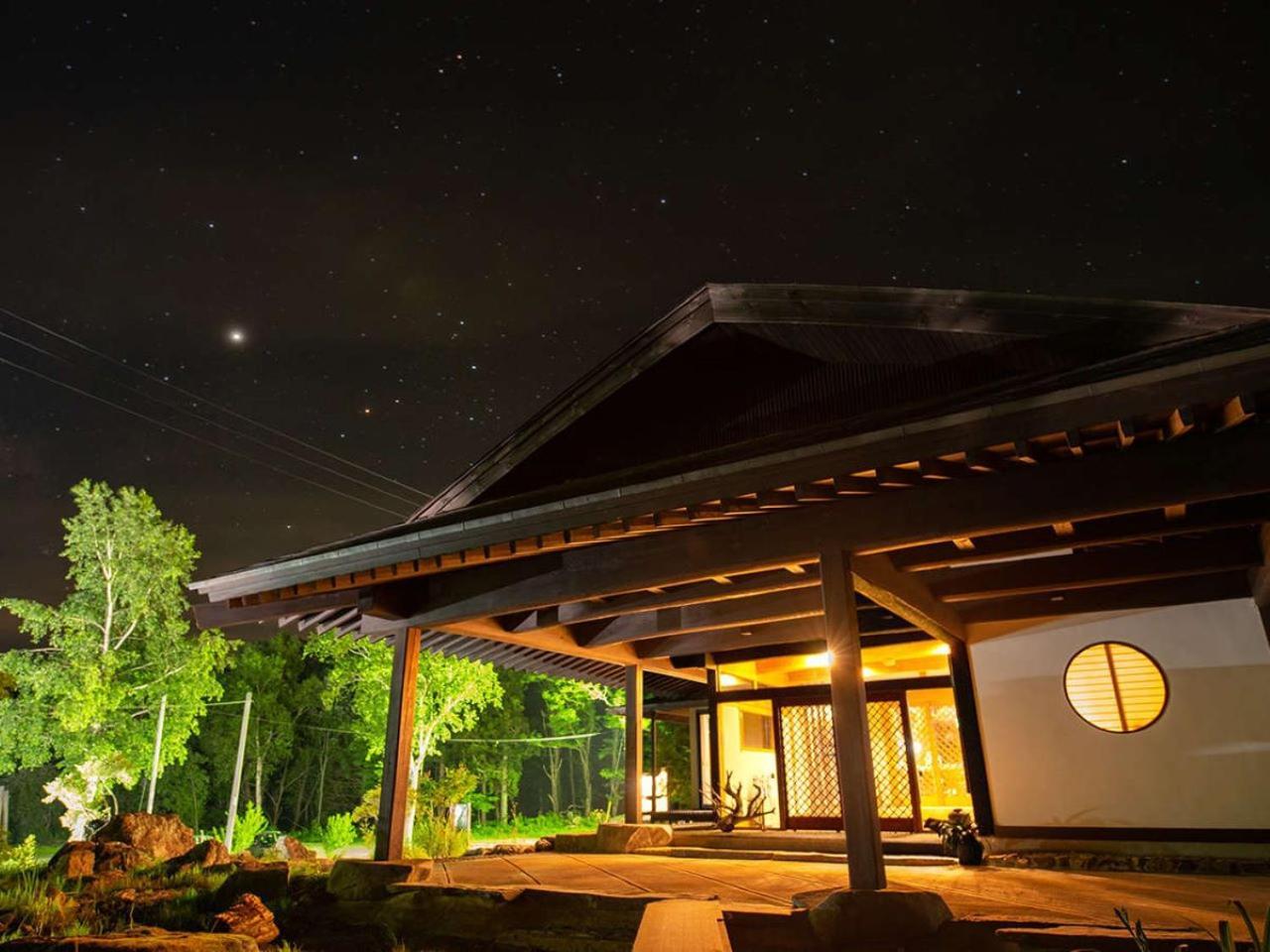 Hotel 祭畤温泉かみくら Ichinoseki Esterno foto