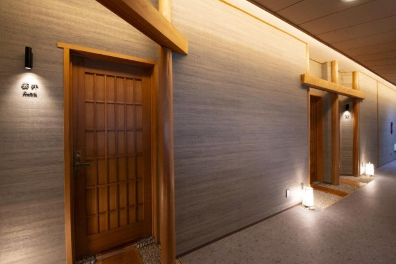 Hotel 祭畤温泉かみくら Ichinoseki Esterno foto